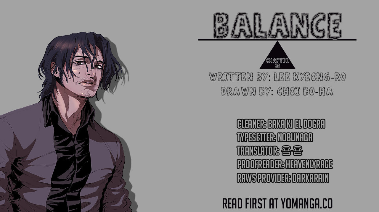 Balance (Lee Kyeong-Ro) Chapter 20 #1