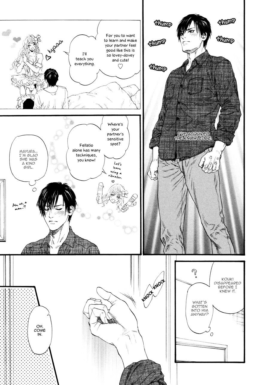 Kobi No Kyoujin Chapter 13.6 #27