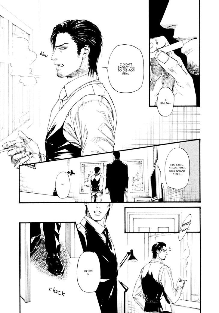 Kobi No Kyoujin Chapter 13 #18