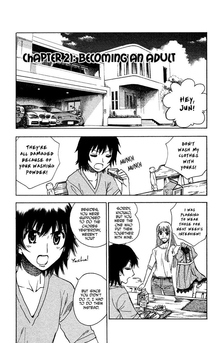Natsu No Arashi! Chapter 21 #1