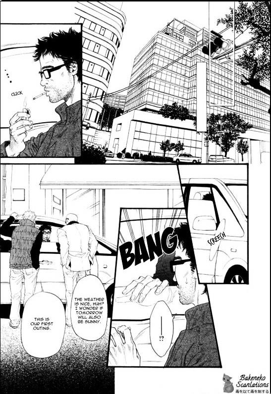 Kobi No Kyoujin Chapter 5 #17