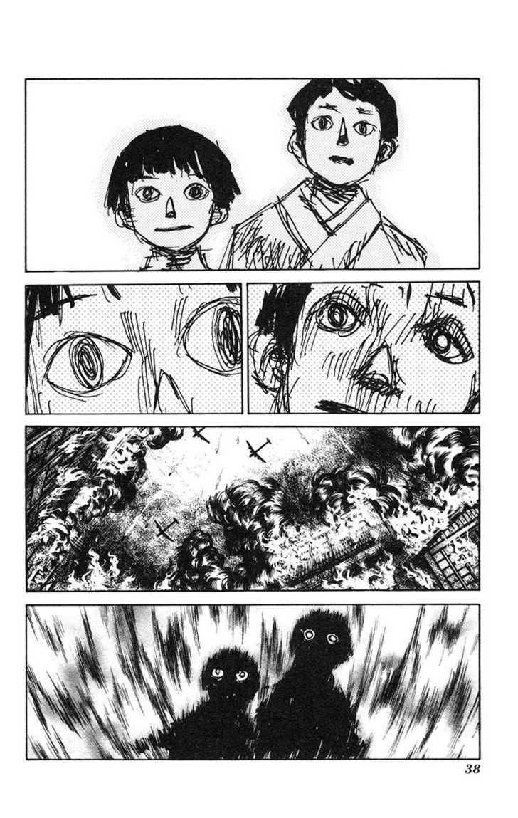 Natsu No Arashi! Chapter 14 #8