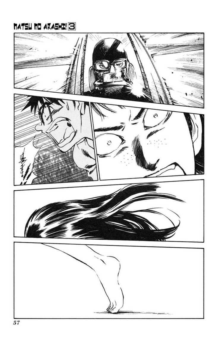 Natsu No Arashi! Chapter 14 #27