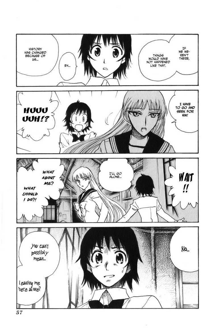 Natsu No Arashi! Chapter 9 #4