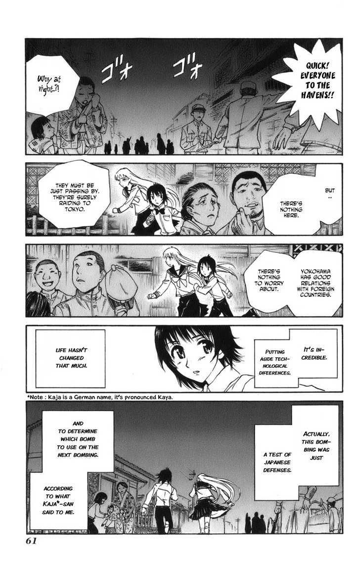 Natsu No Arashi! Chapter 9 #8