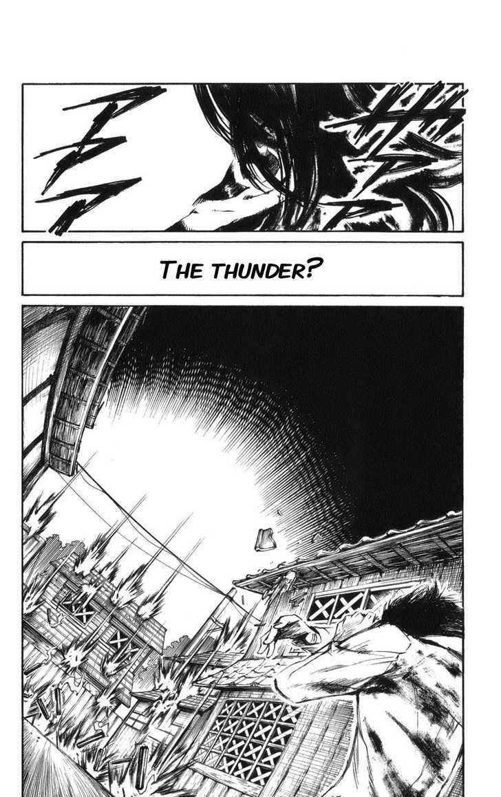 Natsu No Arashi! Chapter 9 #11