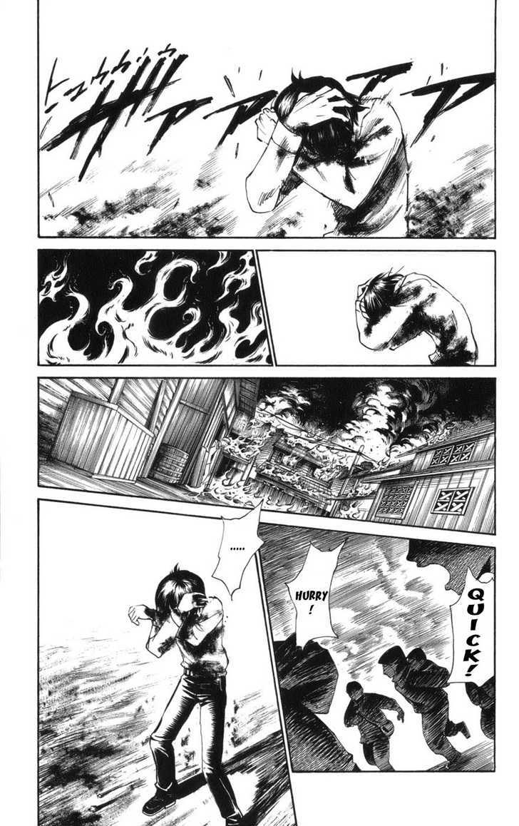 Natsu No Arashi! Chapter 9 #12