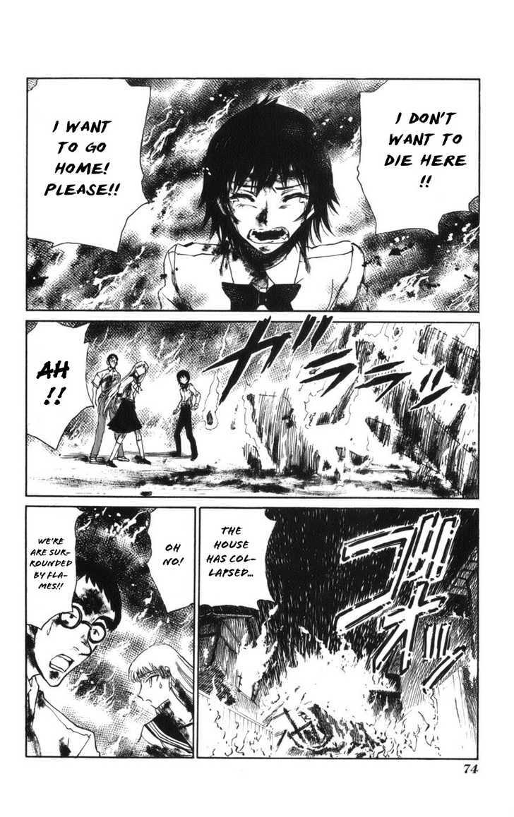 Natsu No Arashi! Chapter 9 #21