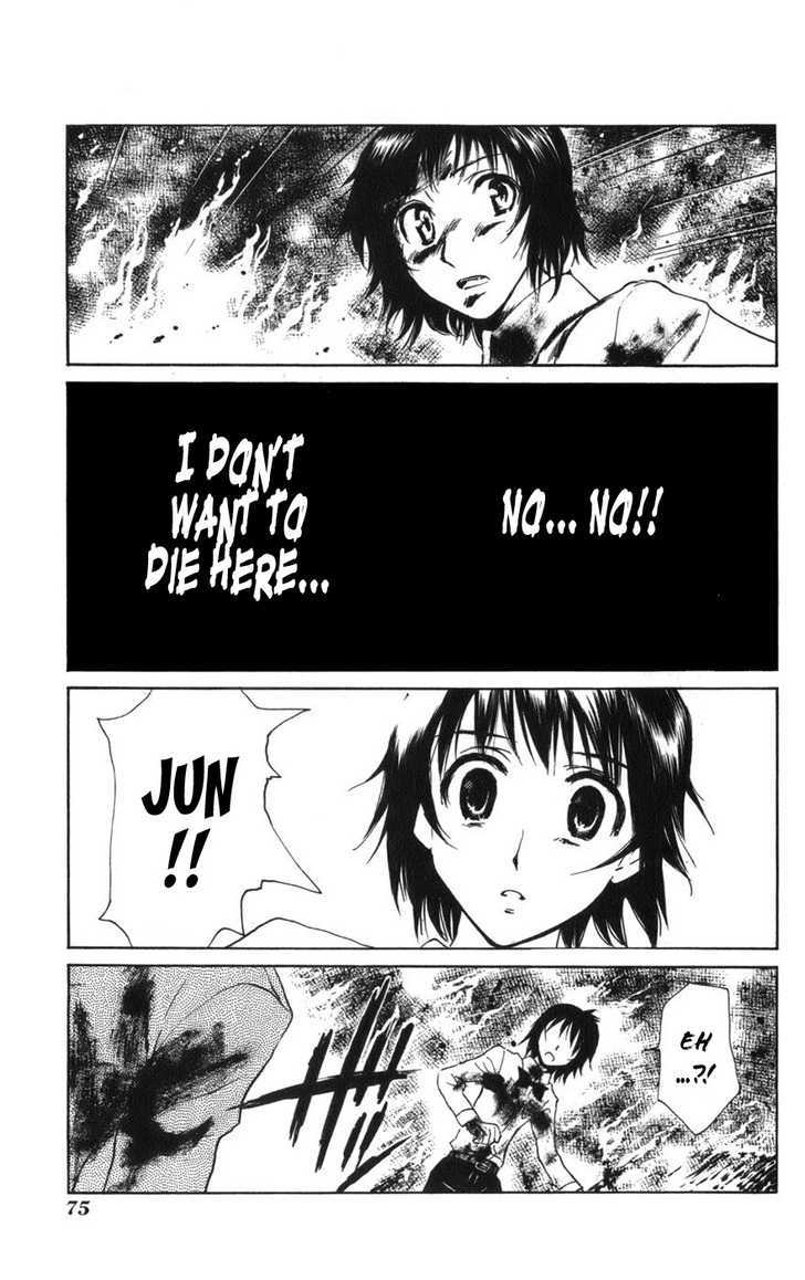 Natsu No Arashi! Chapter 9 #22