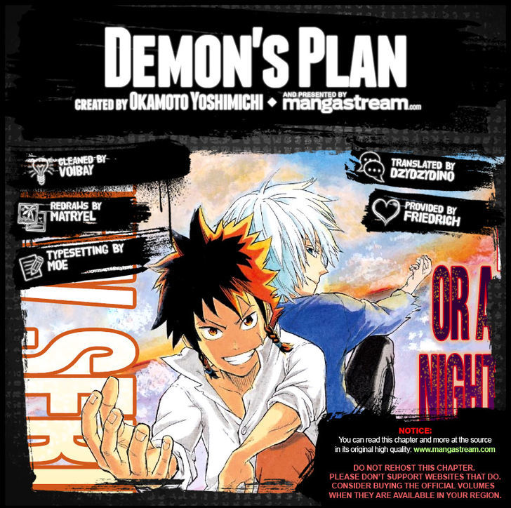 Demon's Plan Chapter 9 #2