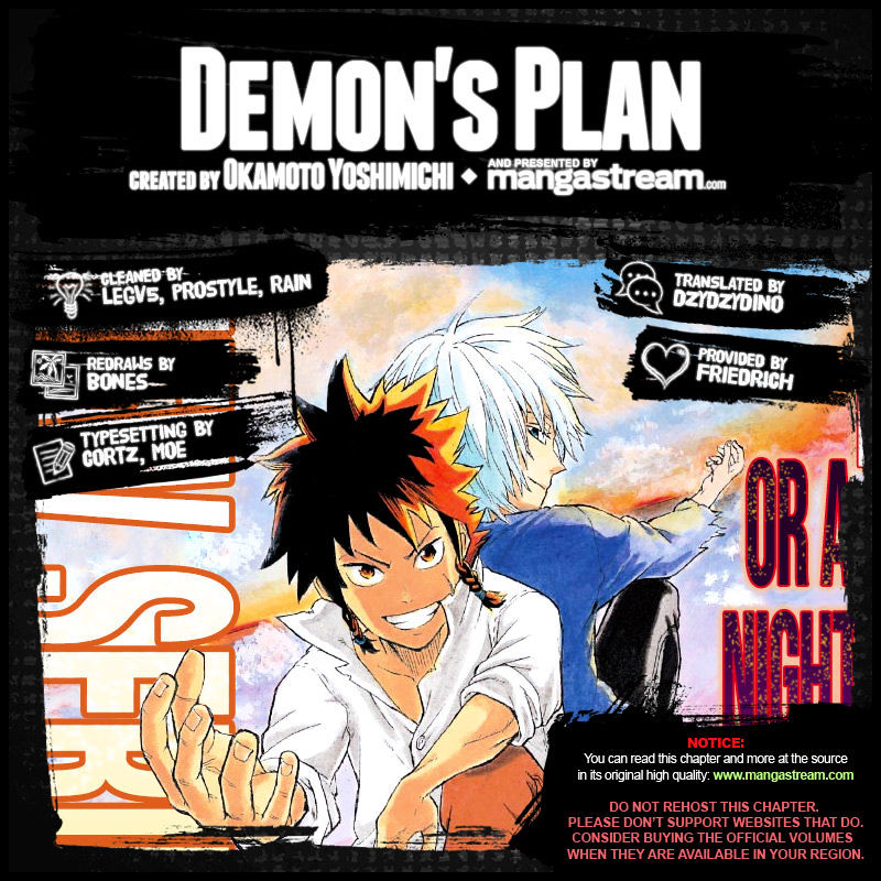 Demon's Plan Chapter 7 #2