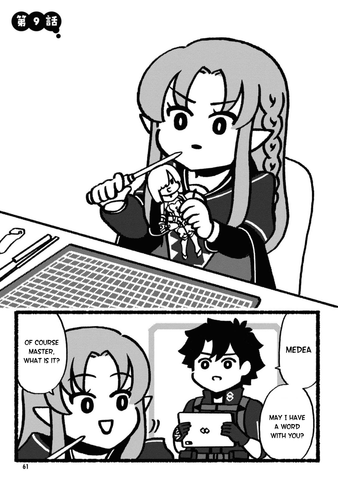 Fate/grand Order: Fujimaru Ritsuka Doesn't Get It Chapter 9 #1