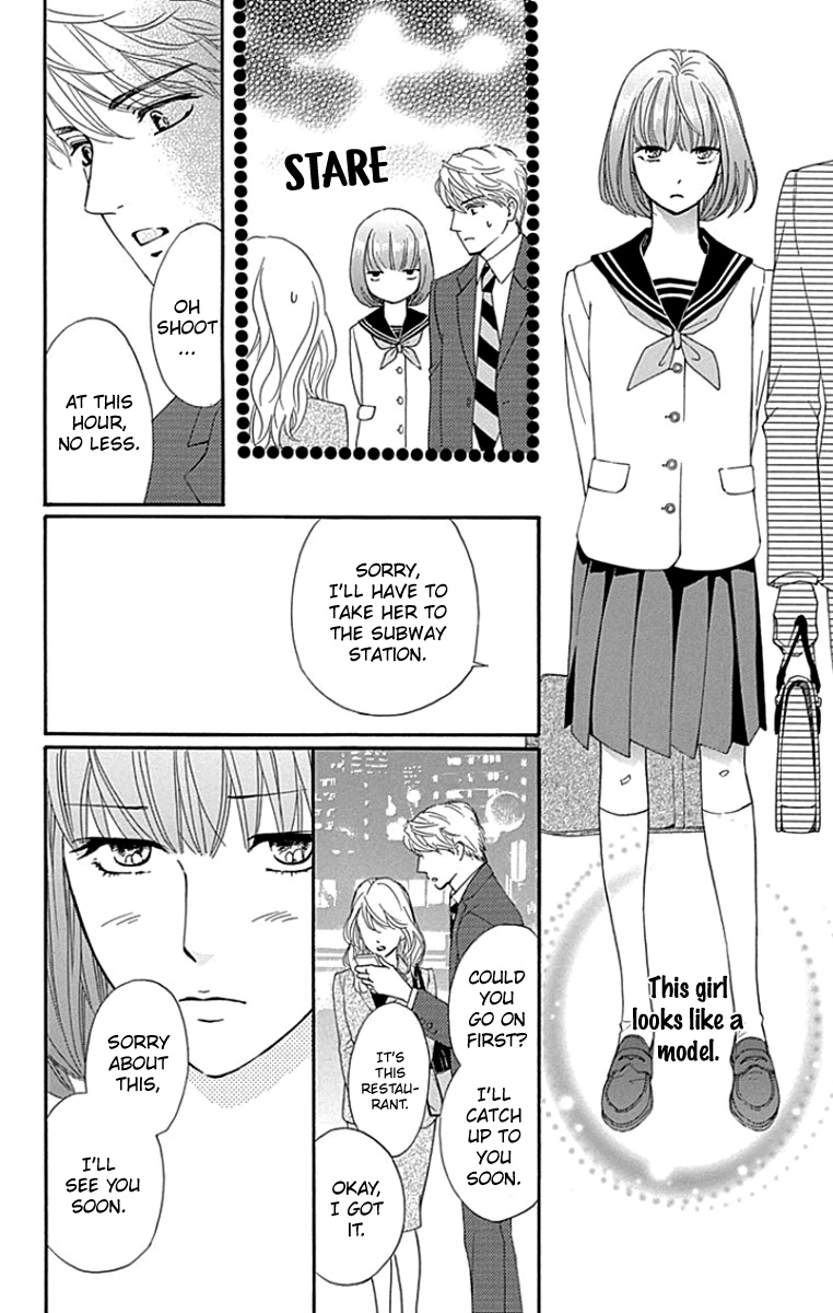 Sumika Sumire Chapter 25 #8