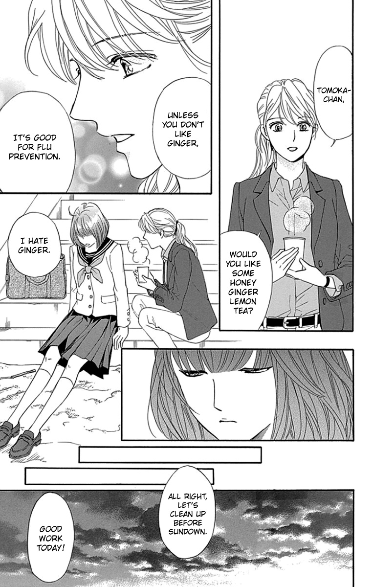 Sumika Sumire Chapter 25 #31