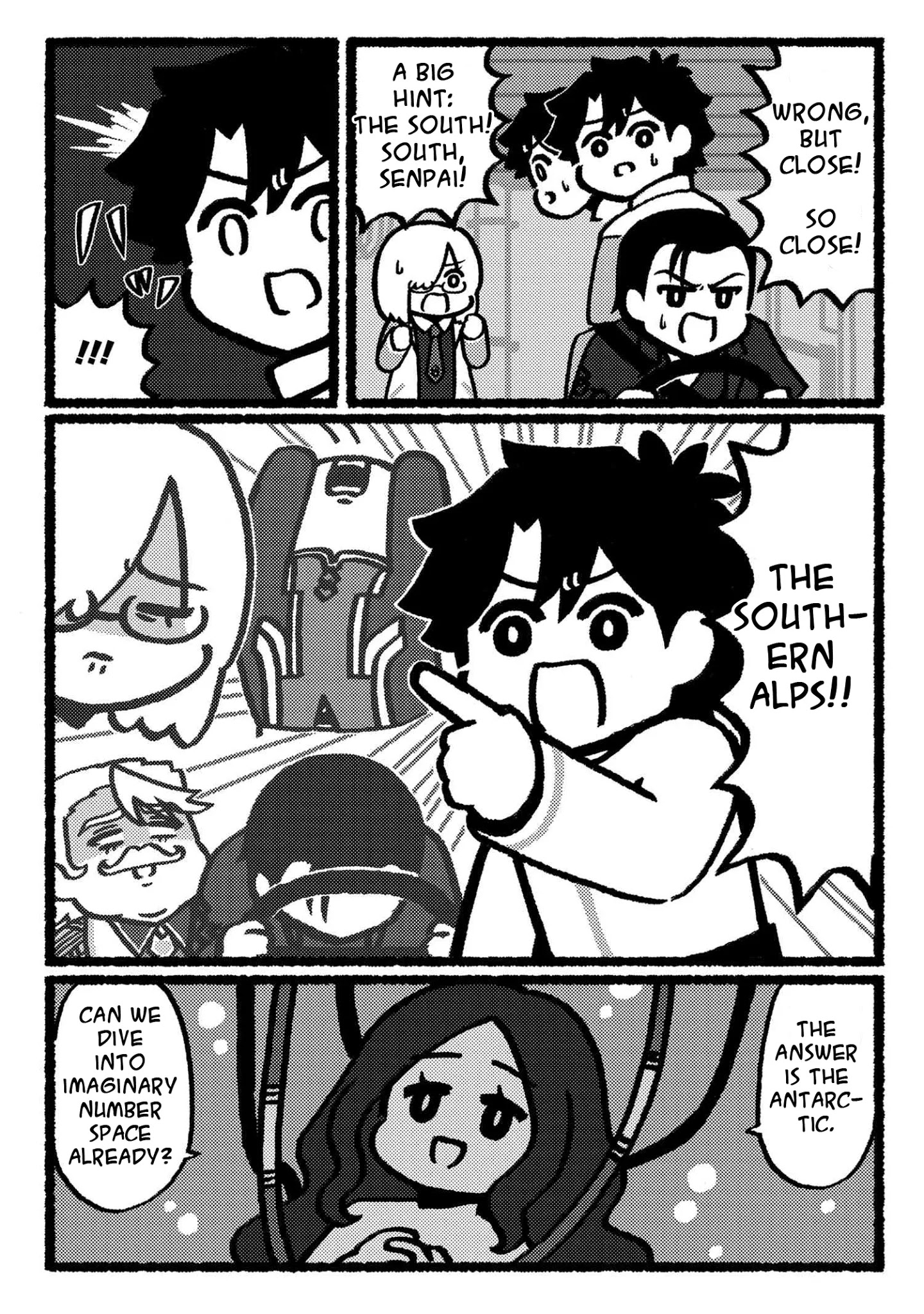 Fate/grand Order: Fujimaru Ritsuka Doesn't Get It Chapter 0 #4