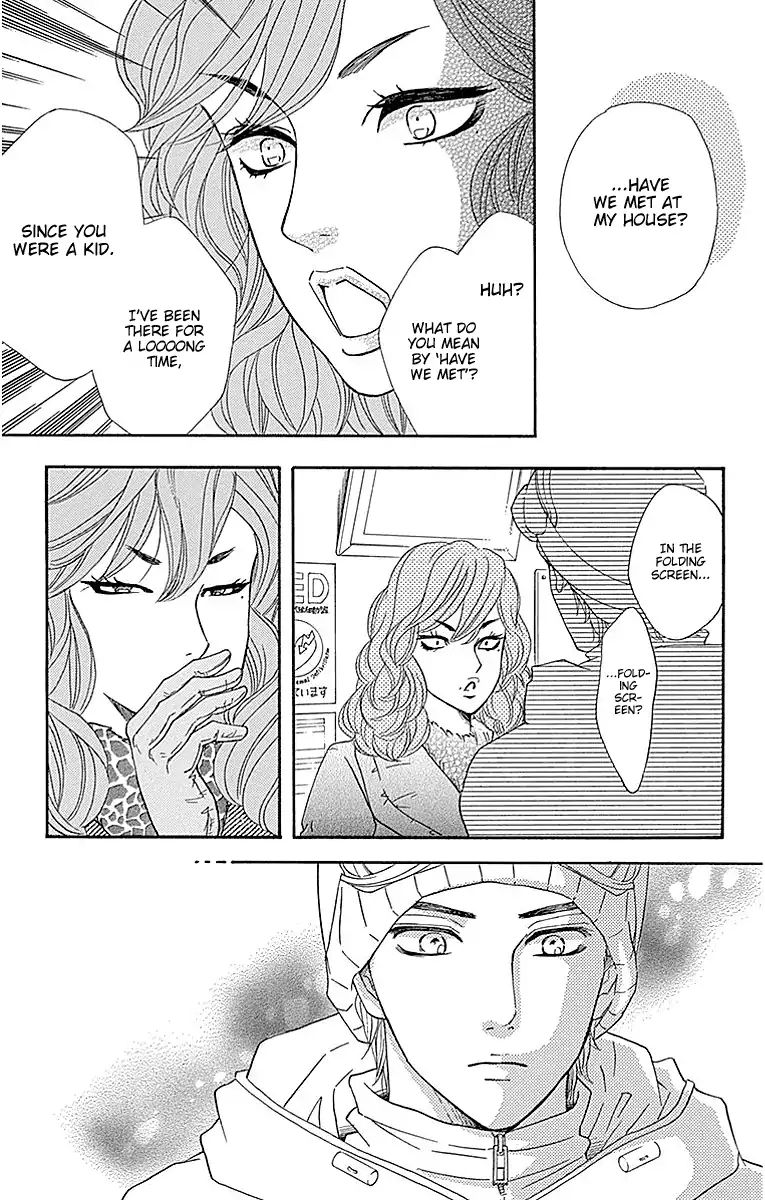 Sumika Sumire Chapter 15 #7