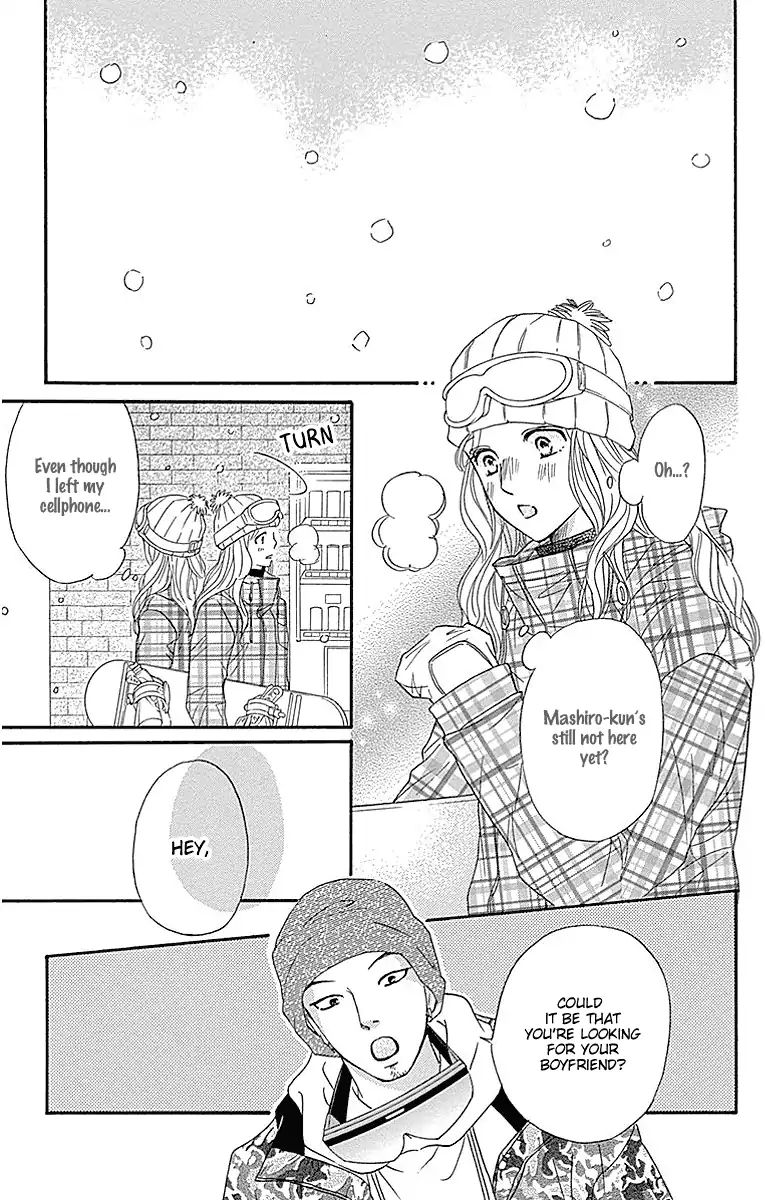 Sumika Sumire Chapter 15 #11