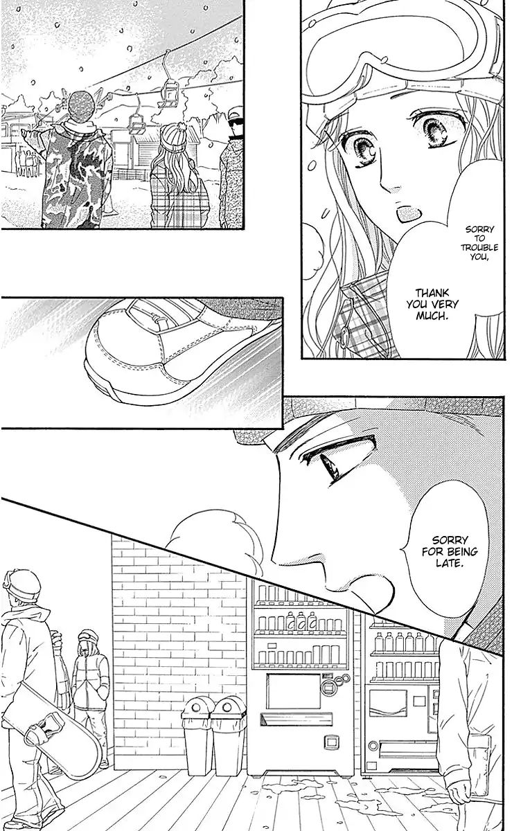 Sumika Sumire Chapter 15 #13