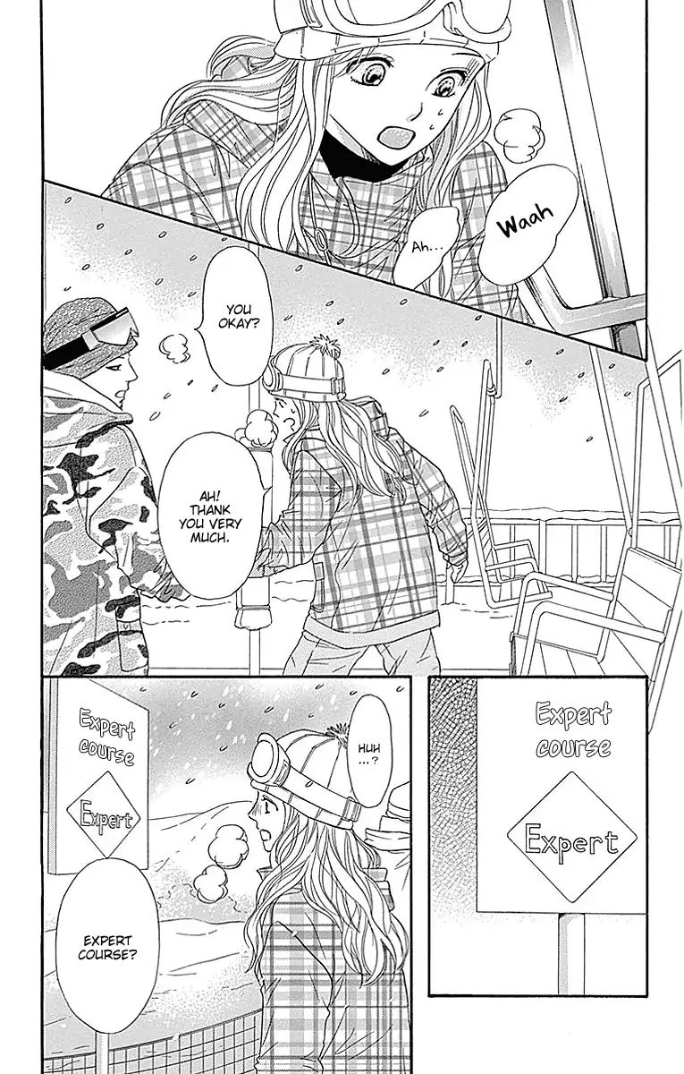 Sumika Sumire Chapter 15 #15