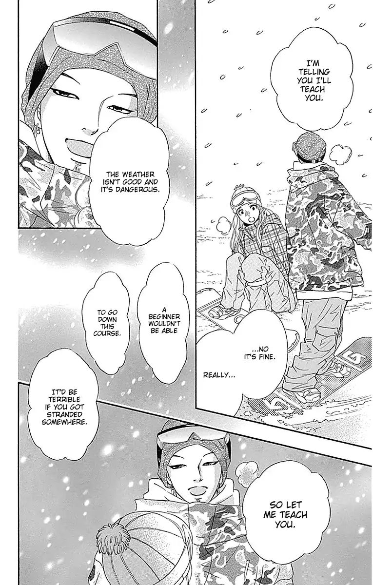 Sumika Sumire Chapter 15 #20