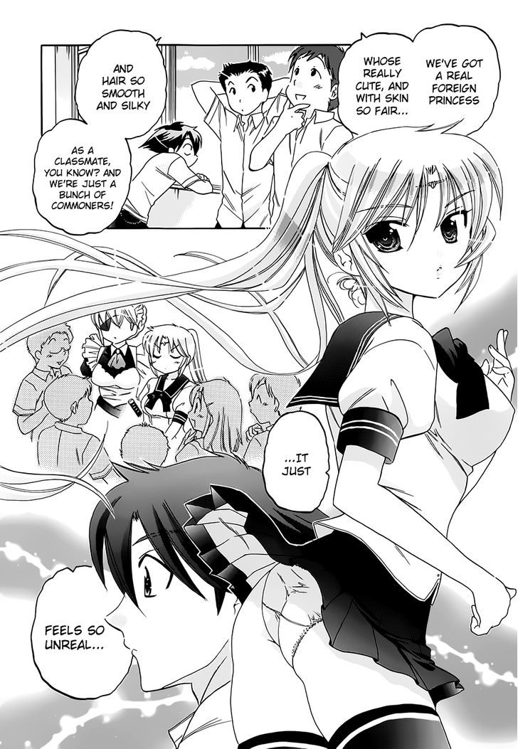 Iinari Princess Chapter 7 #6