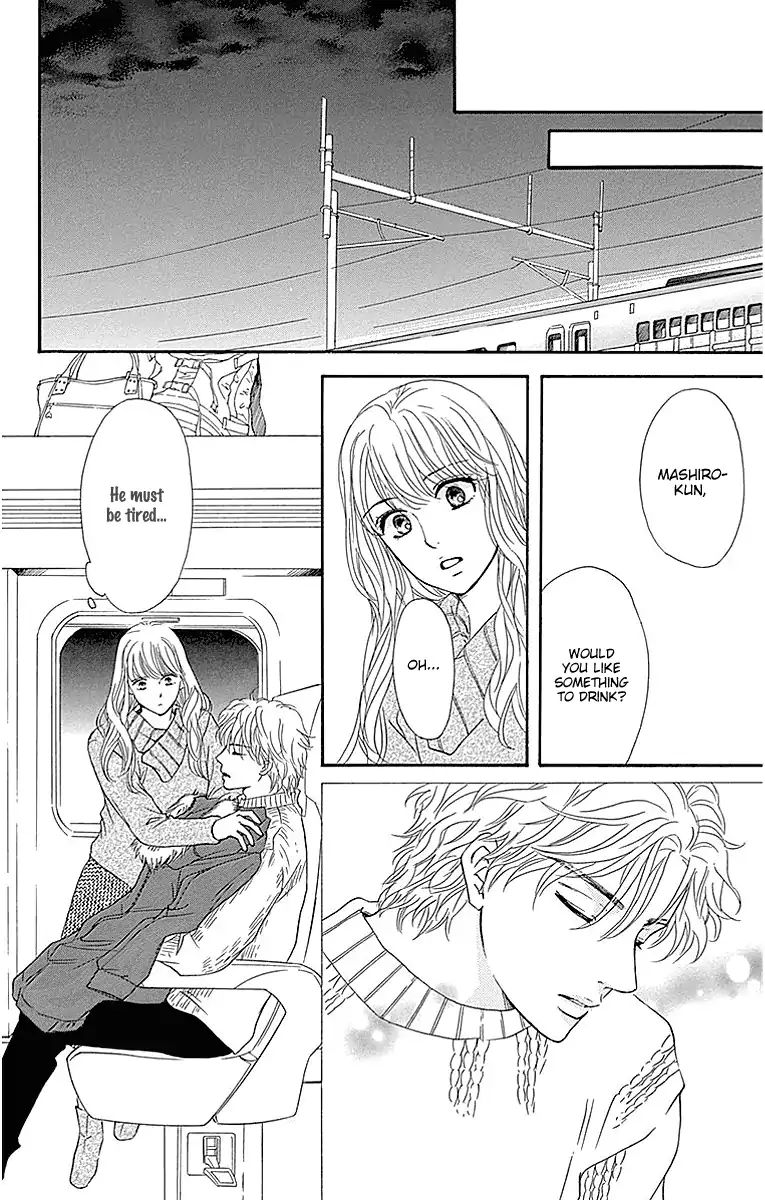 Sumika Sumire Chapter 15 #46