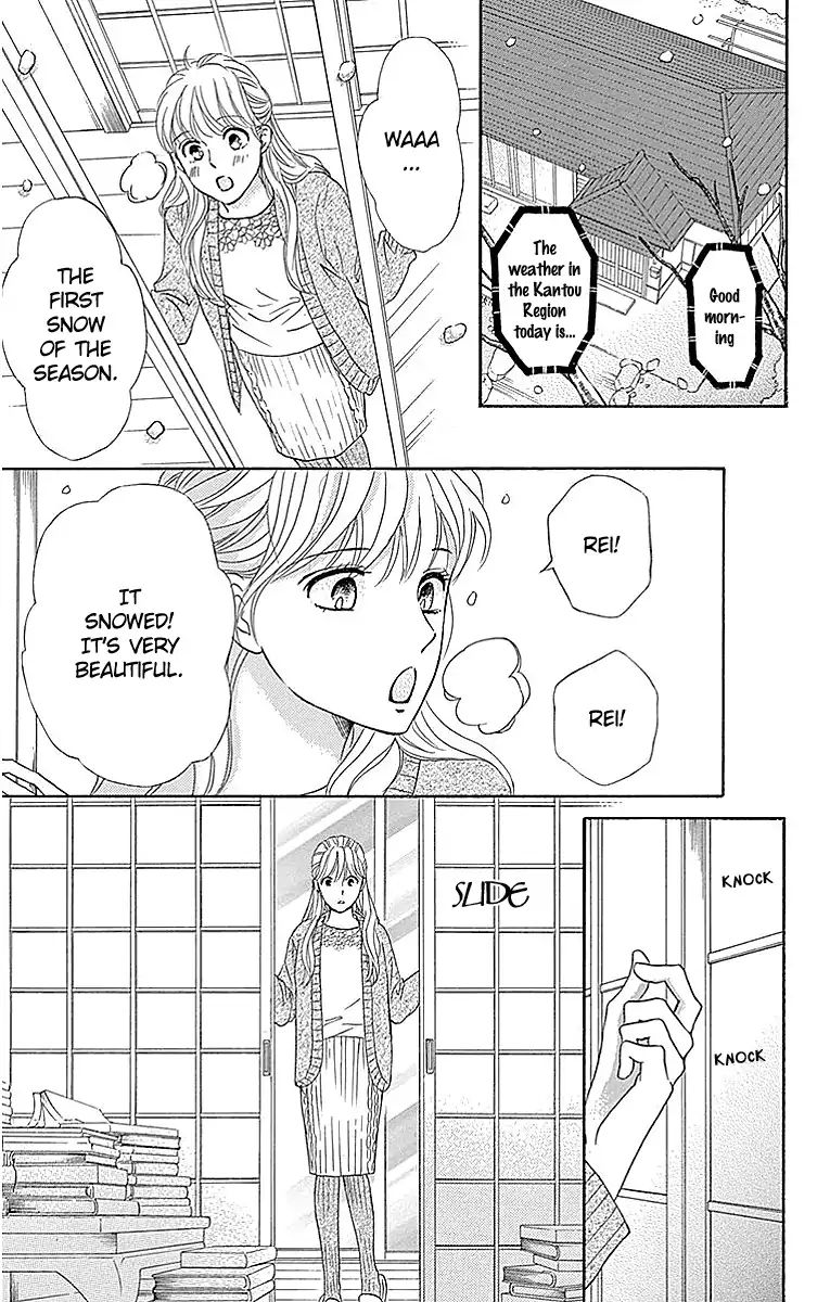 Sumika Sumire Chapter 13 #15