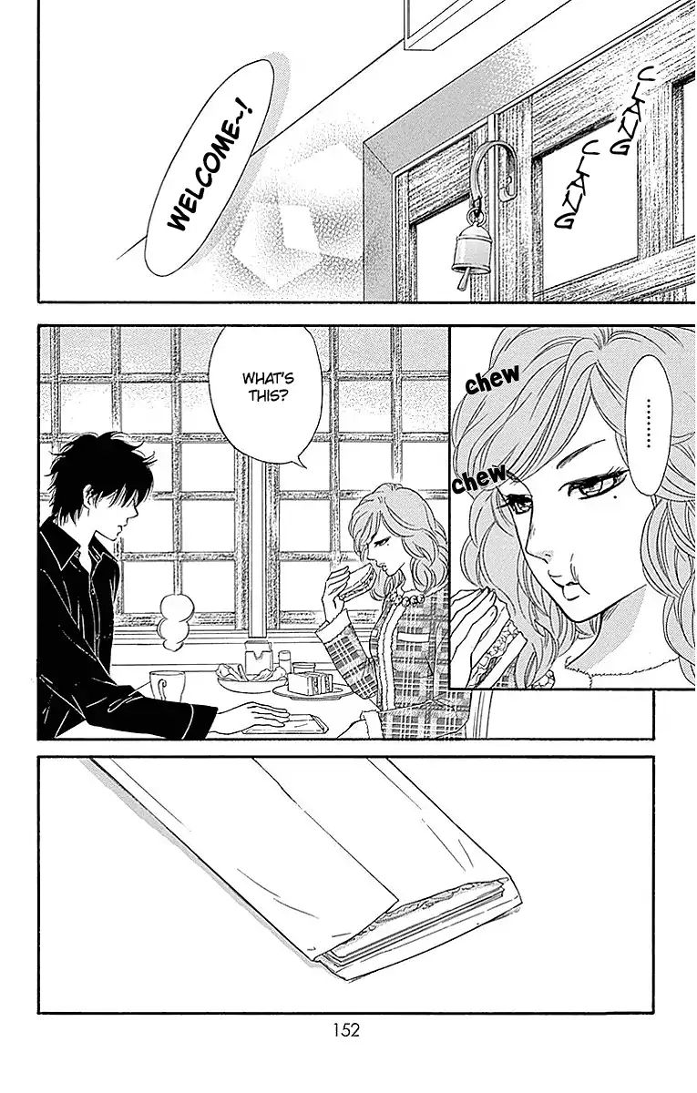 Sumika Sumire Chapter 13 #20