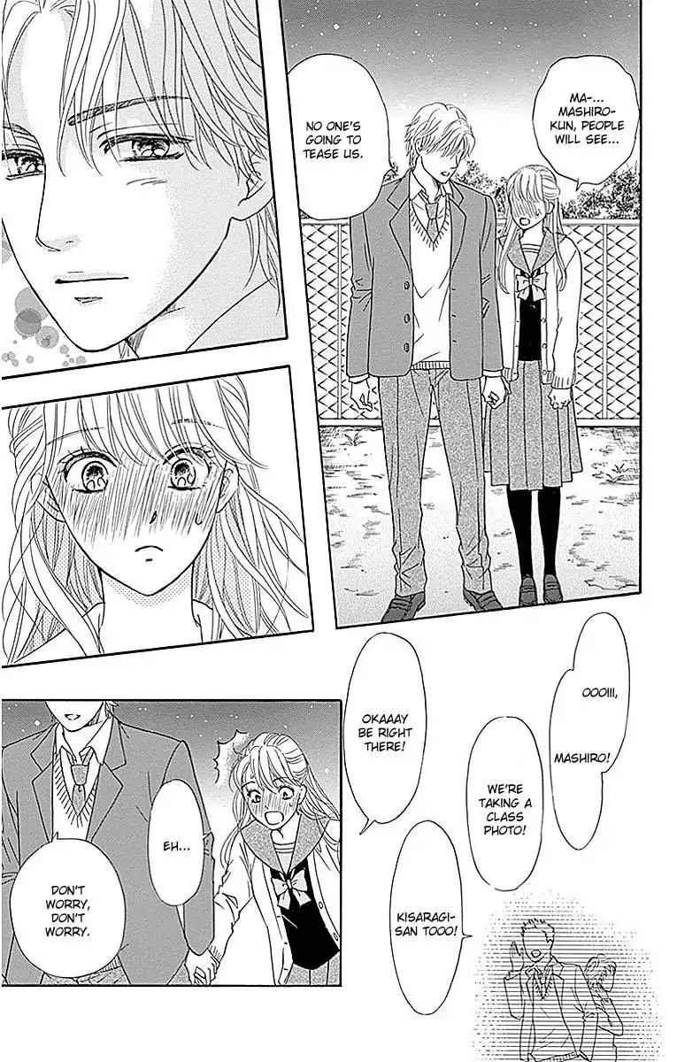 Sumika Sumire Chapter 12 #9