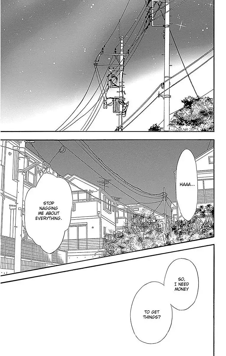 Sumika Sumire Chapter 12 #27