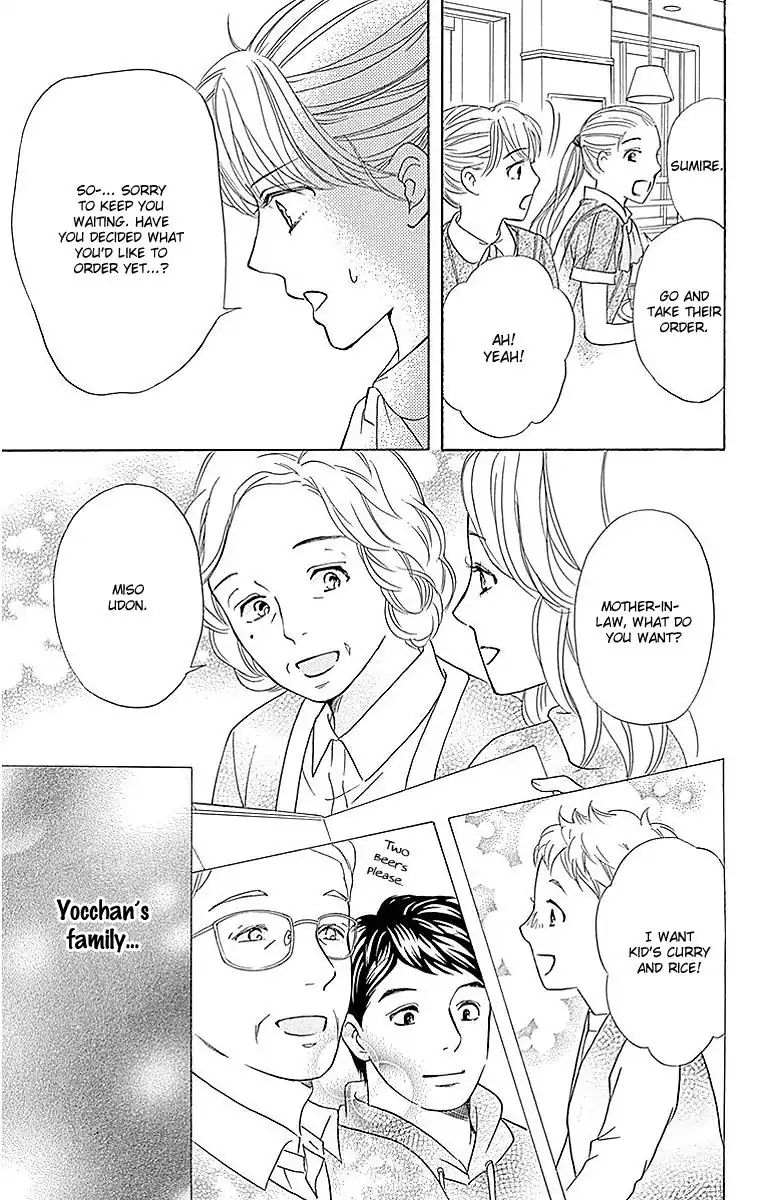 Sumika Sumire Chapter 12 #37