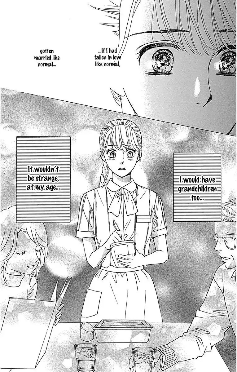 Sumika Sumire Chapter 12 #38