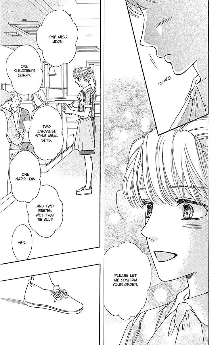 Sumika Sumire Chapter 12 #39