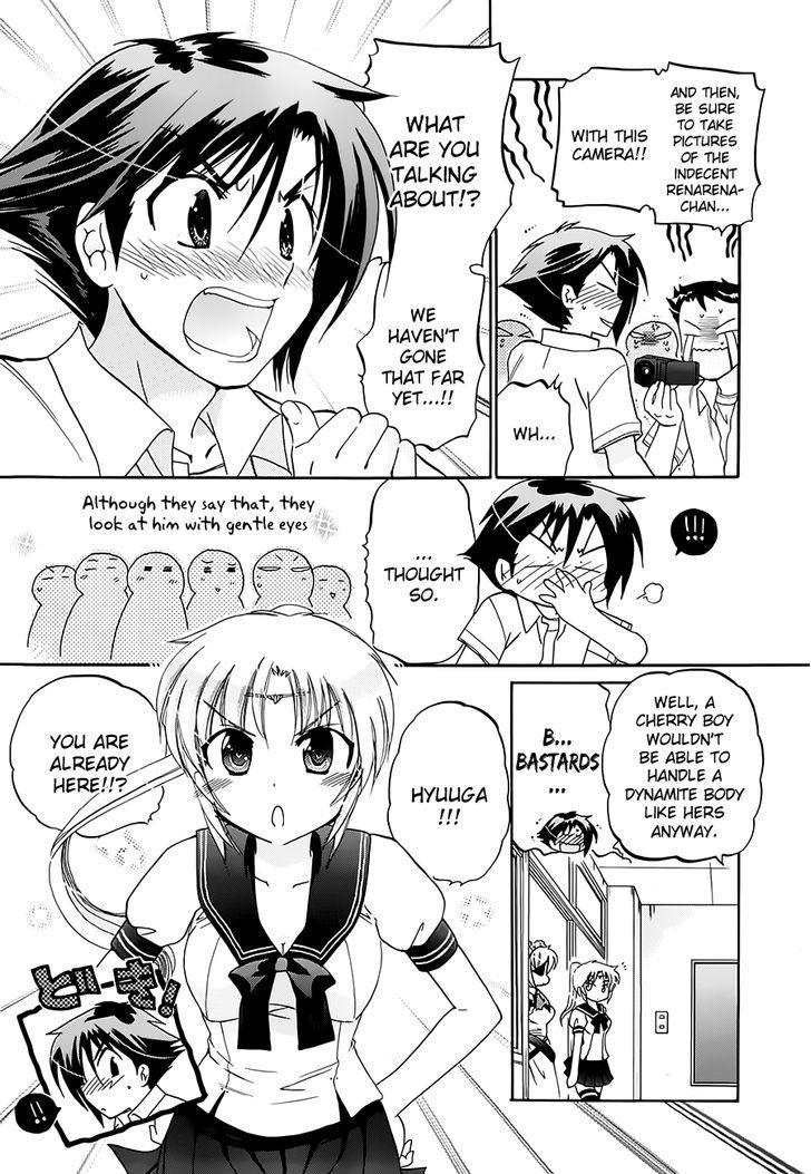 Iinari Princess Chapter 5 #7