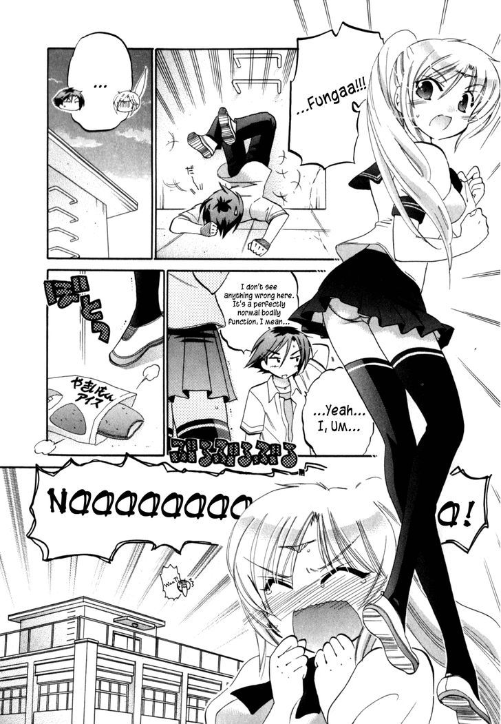 Iinari Princess Chapter 1 #11