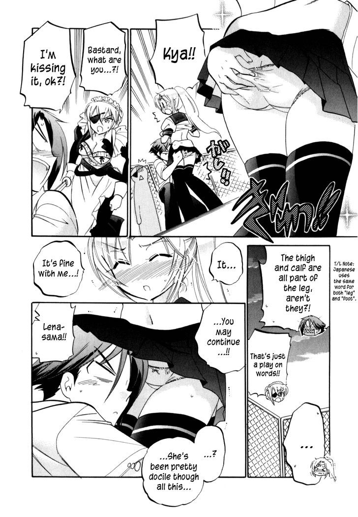 Iinari Princess Chapter 1 #21