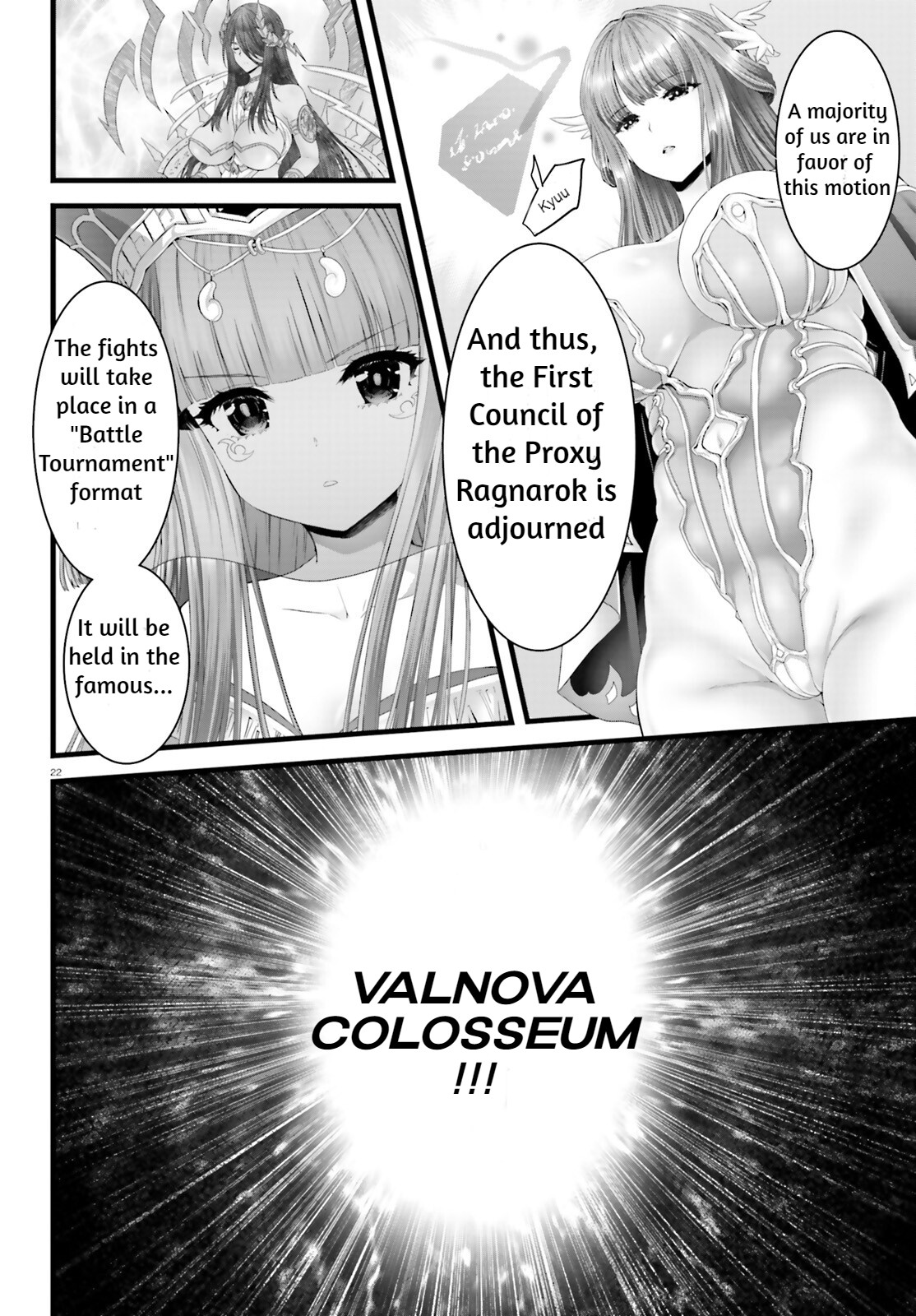 Goddess Defeat Valnova Chapter 0 #22