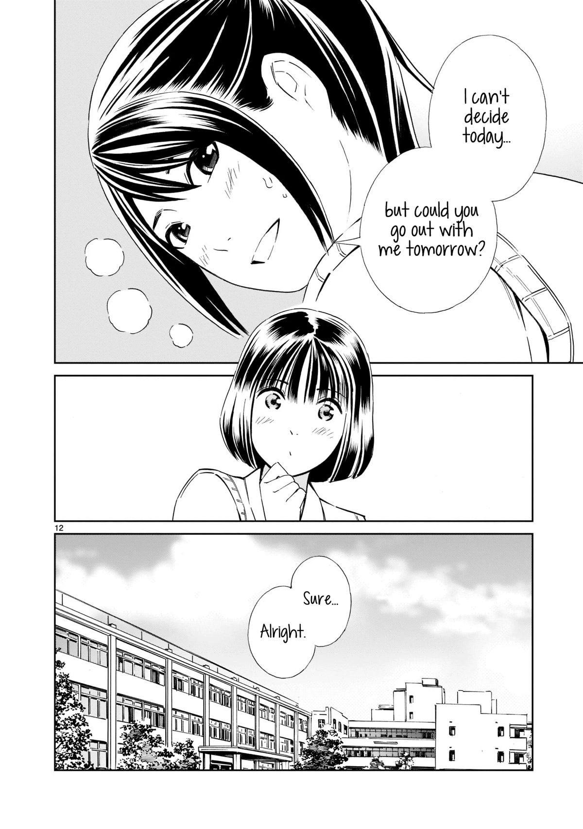 Kyou Kara Mirai Chapter 17 #12