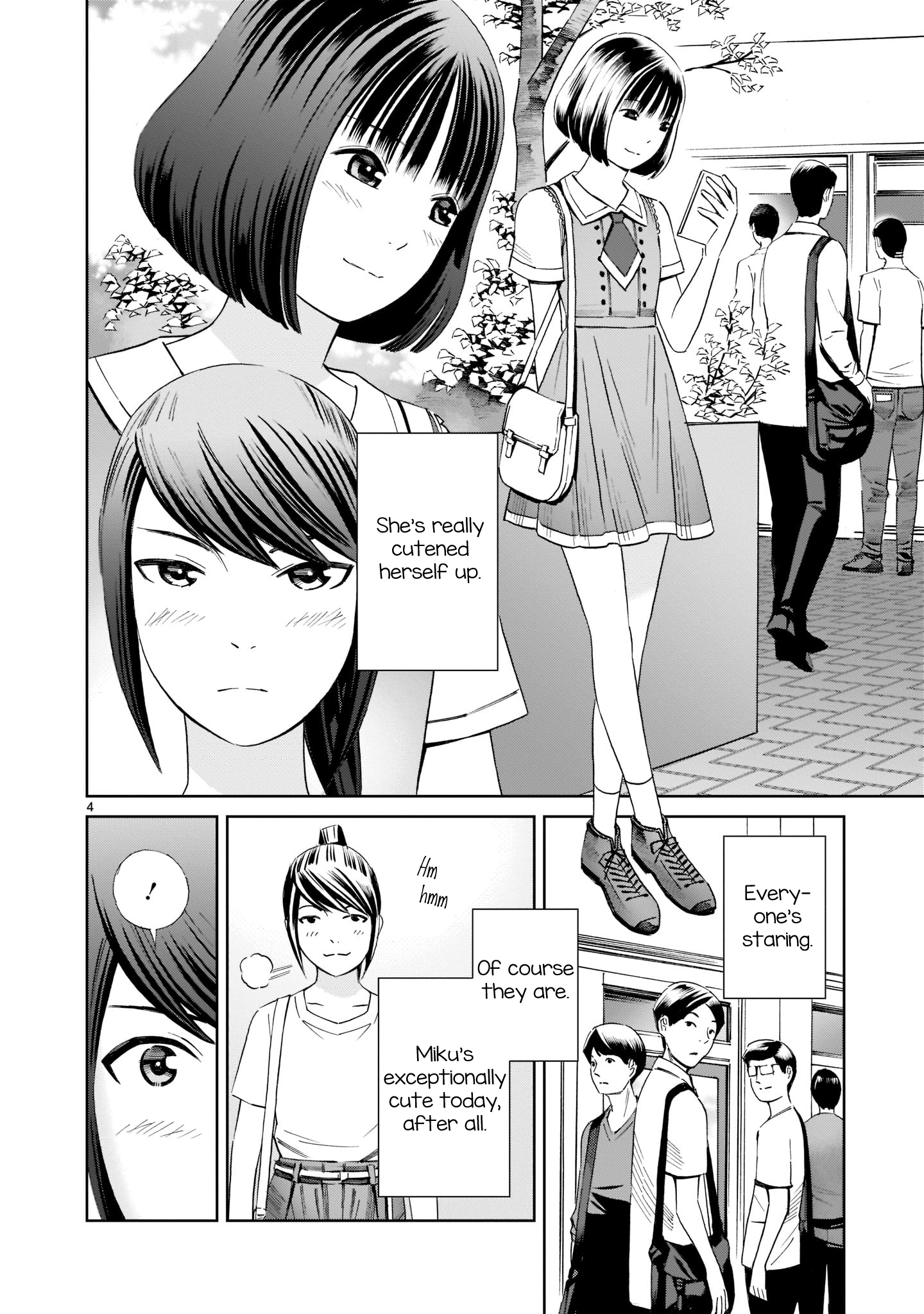 Kyou Kara Mirai Chapter 17.5 #4