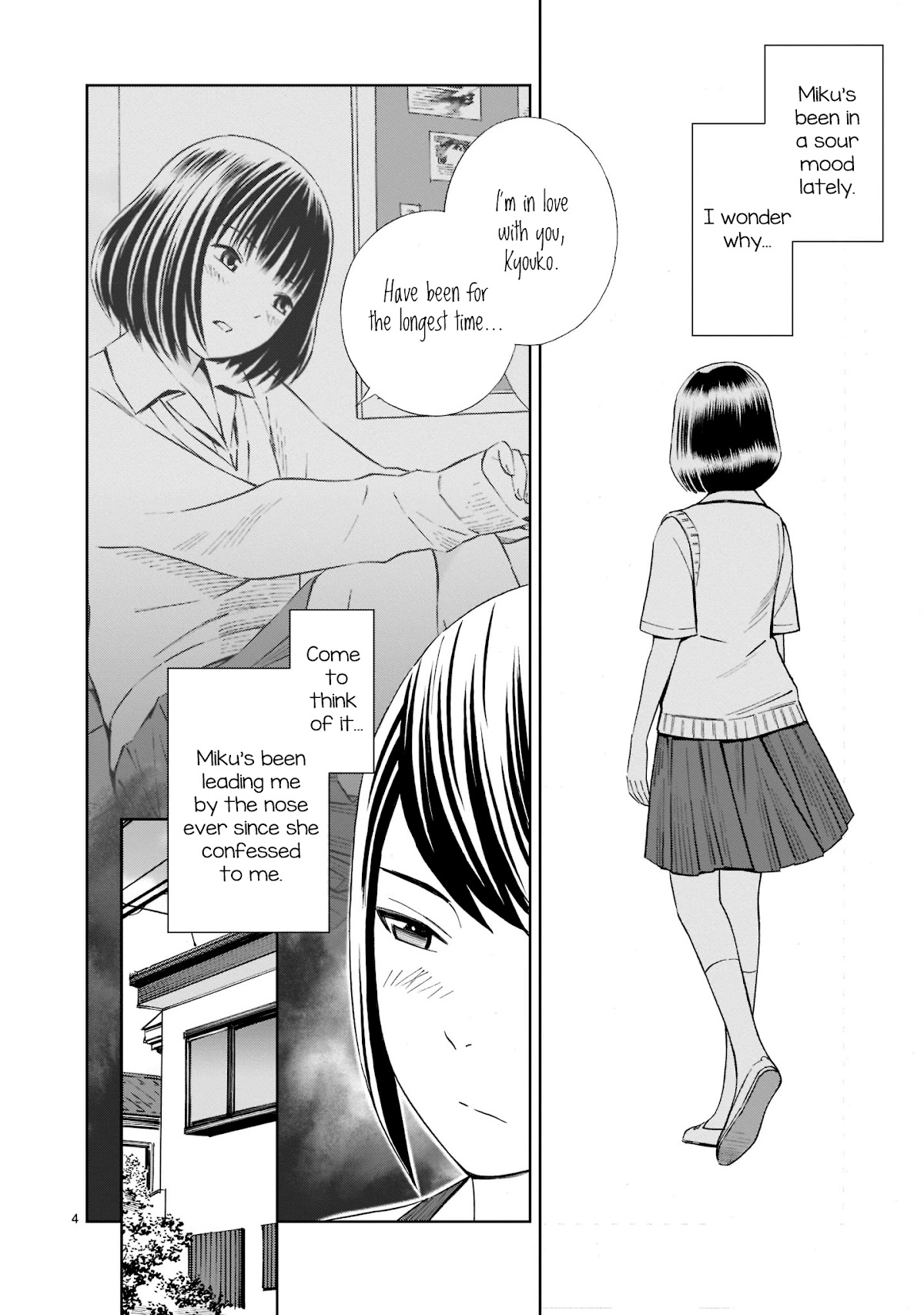 Kyou Kara Mirai Chapter 16.5 #4