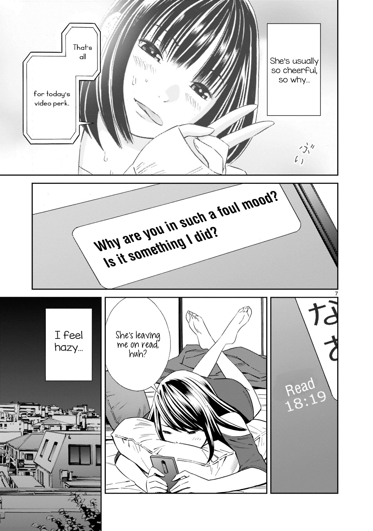 Kyou Kara Mirai Chapter 16.5 #7