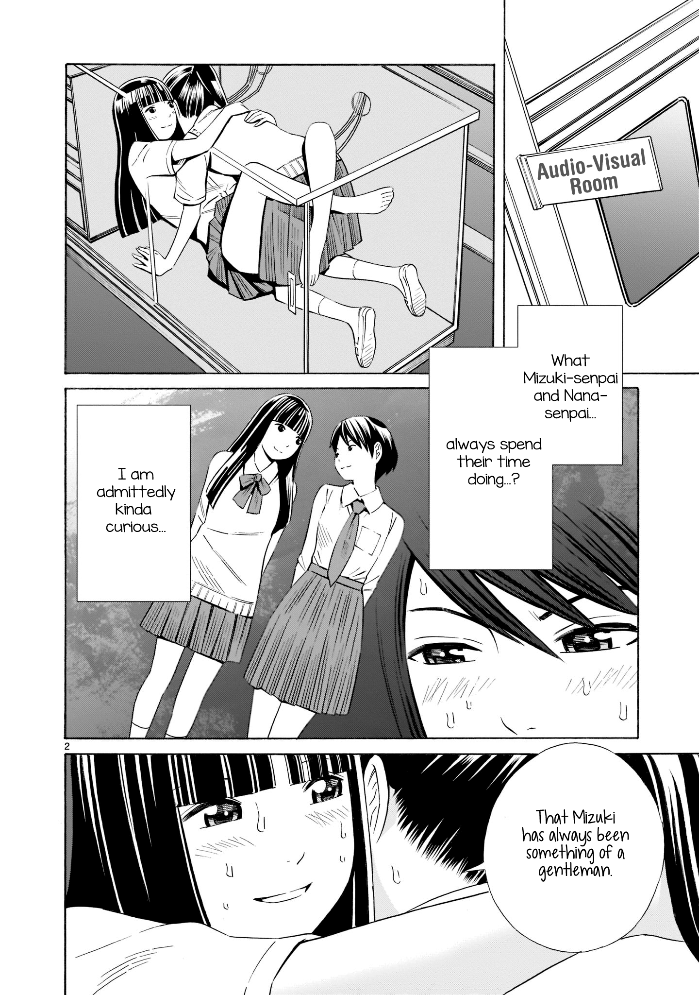 Kyou Kara Mirai Chapter 14.5 #2