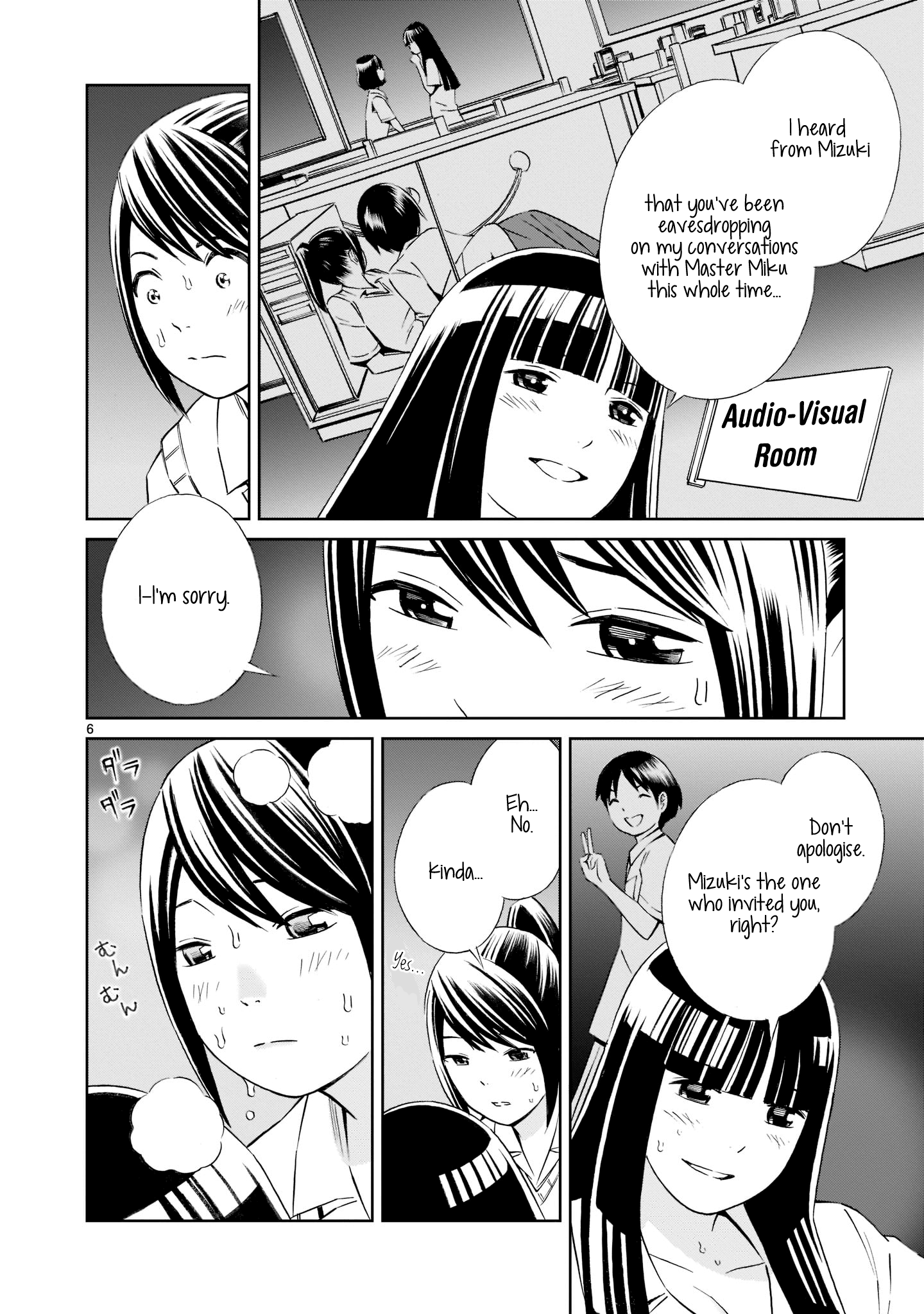 Kyou Kara Mirai Chapter 14 #6