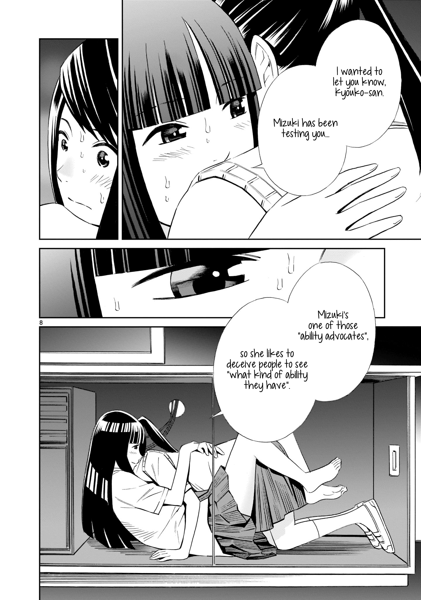 Kyou Kara Mirai Chapter 14 #8