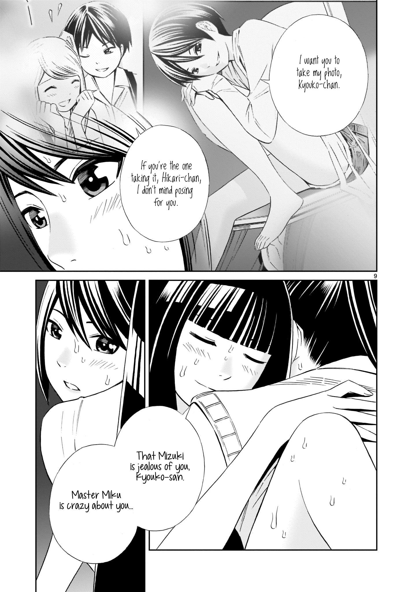 Kyou Kara Mirai Chapter 14 #9