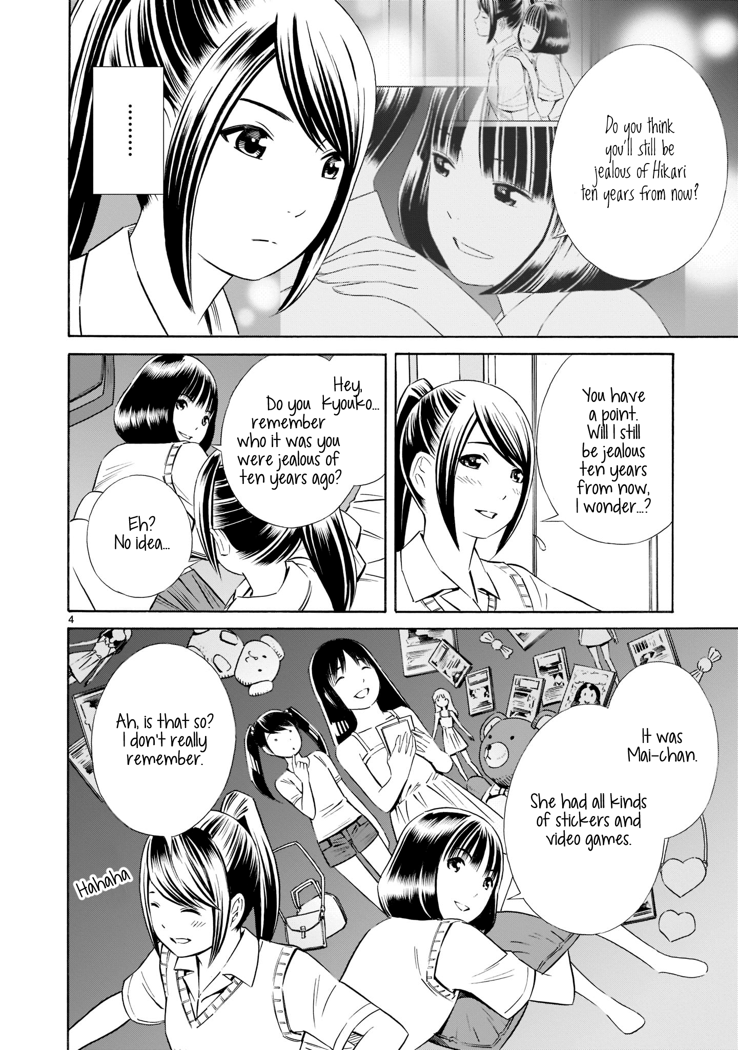 Kyou Kara Mirai Chapter 13.5 #4