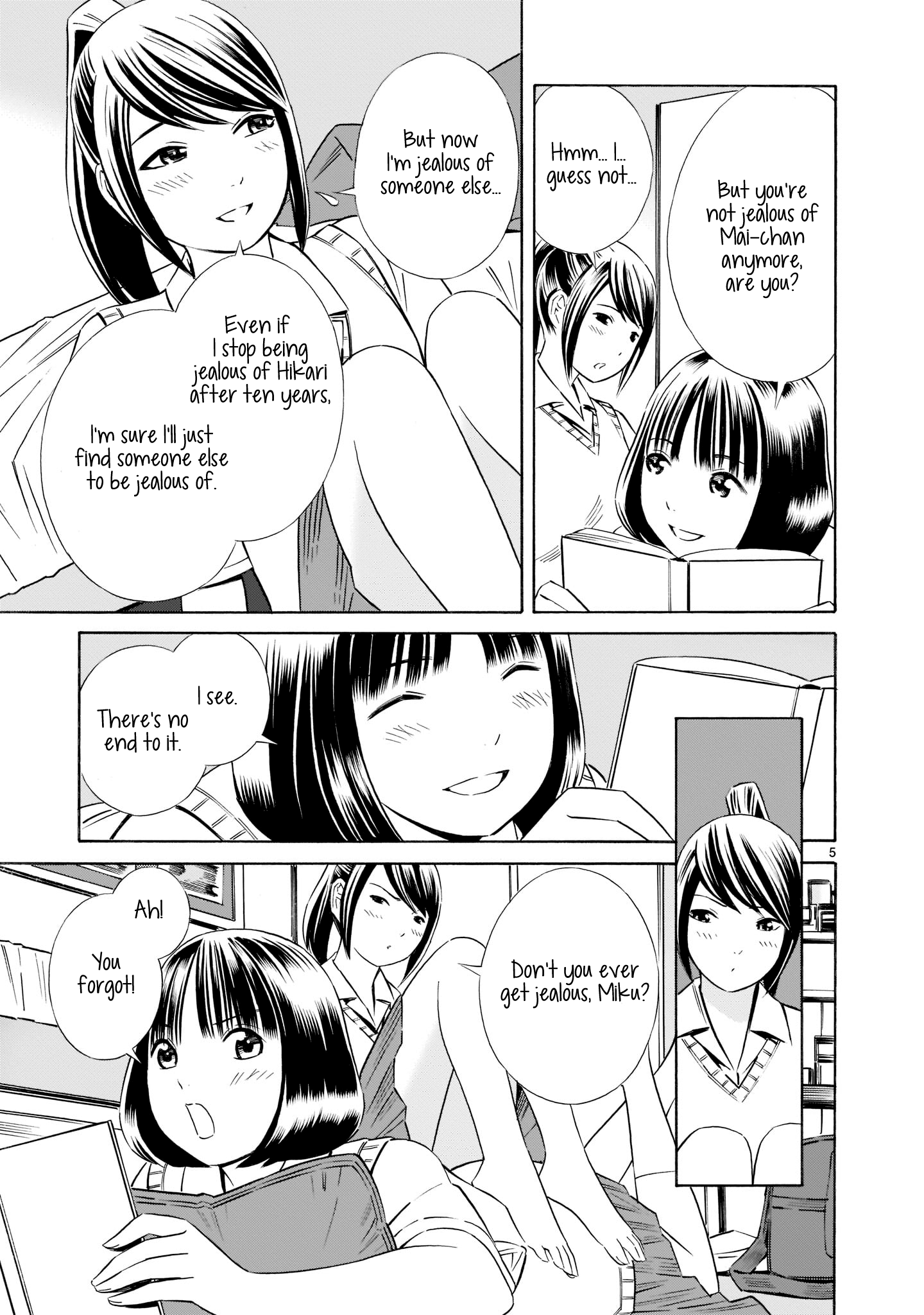 Kyou Kara Mirai Chapter 13.5 #5