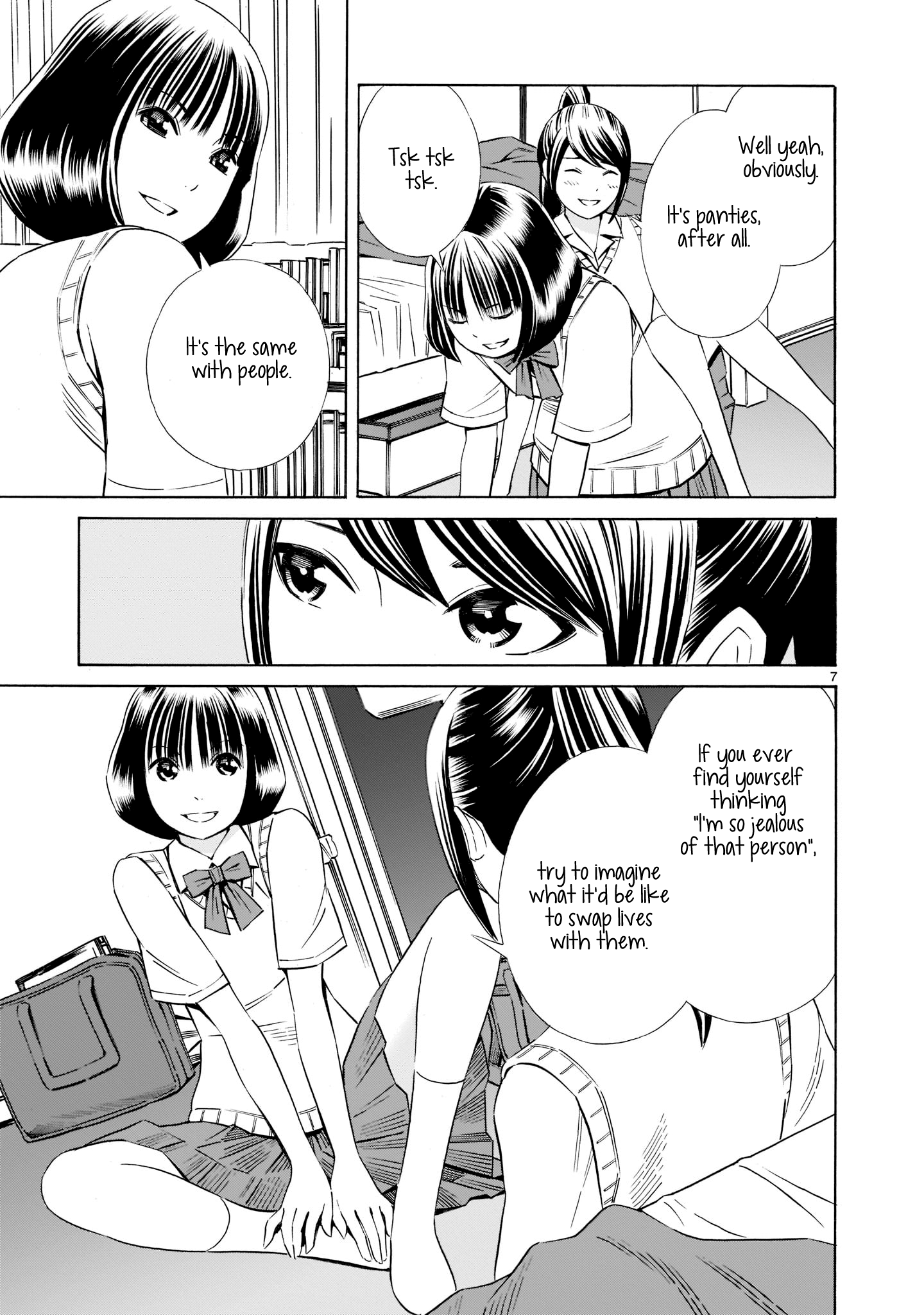 Kyou Kara Mirai Chapter 13.5 #7