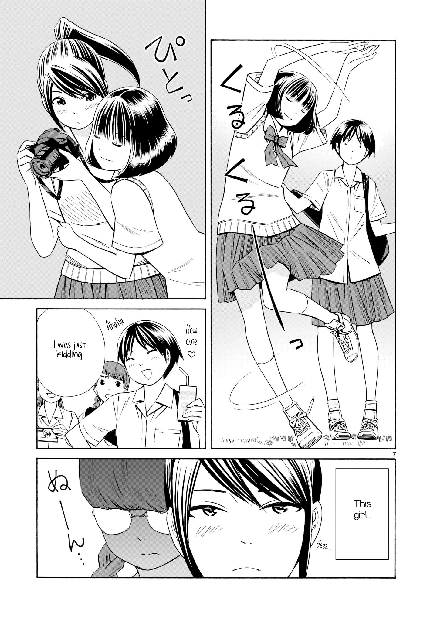 Kyou Kara Mirai Chapter 13 #7