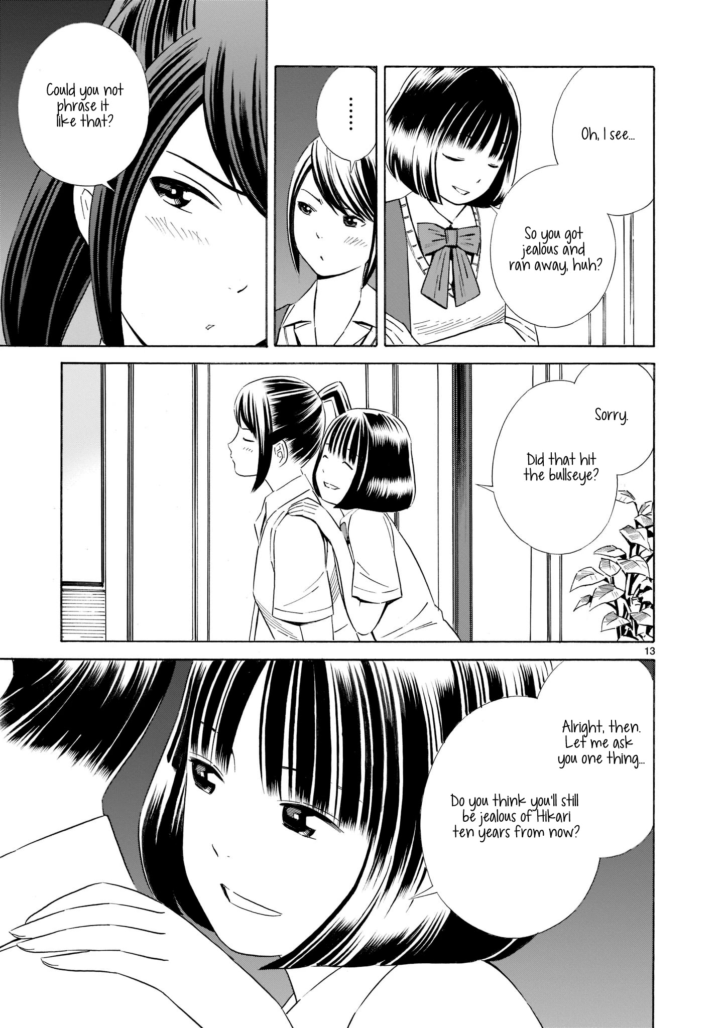 Kyou Kara Mirai Chapter 13 #13